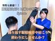 スピラーレ(Spirare)の写真