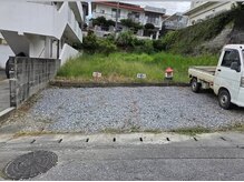 メンズ脱毛サロンTRIM【トリム】の雰囲気（駐車場は建物となりの【101号】にございます◎）