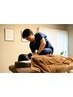 肩甲骨はがし+全身調整整体　90分【肩こり/猫背/巻き肩/腰痛改善】