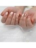 うる艶マグネット【本格甘皮ケア+美爪補正付き】ハンドジェル