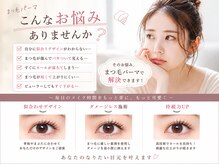 プティ(petit)の雰囲気（高品質なのに技術接客も安心感◎お得な価格で毎回通いやすい）