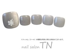 ティーエヌ 高崎駅西口店/8月フット6900円→オフ込4500円