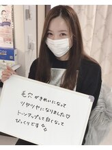 ルクシア(RUXCIA)/お客様の口コミ(^ ^)