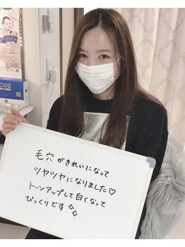 ルクシア(RUXCIA)/お客様の口コミ(^ ^)