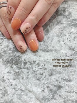 レオパードネイル