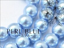 パールブルー(All Perl blue)
