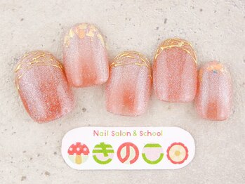 ネイルサロン きのこ/選べるデザインMコース