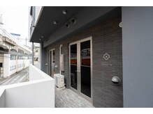 メリーダブリュー(Merry W)/階段を上がり202へ…