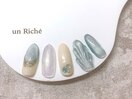 ¥8800 ★アート定額90分★1068