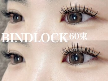 アイラッシュアンドネイル専門店 クラル(CURAR)/