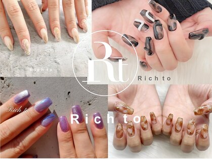 リッチ トゥ 安城店(Rich to)の写真