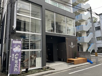 癒し~ぷ 松山店/癒し~ぷ松山店外観
