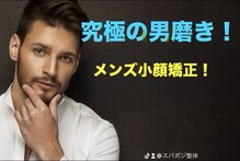 ハピネス