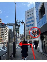 アイグリーン(i.green)/５、道案内