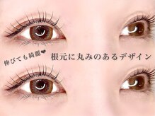 コットン(cotton)/落ち方で選ぶならこっち