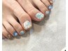 丁寧ケア付き◎フットアート10本コース　¥9790