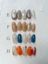 ルルア(Lulua)/9.10月　DESIGNコース　E～H