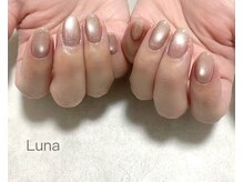 ルナ(Luna)/うる艶マグネットネイル