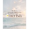 メリサ(merisa)のお店ロゴ