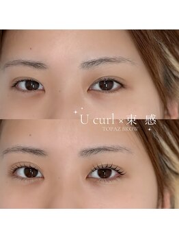 トパーズブロウ 宇都宮竹林店(TOPAZ BROW)/束感メニュー☆