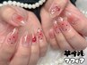【ご来店2.3回目の方限定！】やり放題Bコース 105分★¥9700→