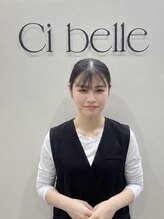 シベル 江坂店(Ci belle)&nbsp;都間 指名550円