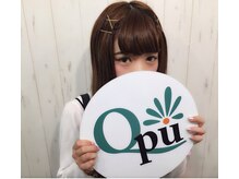 キュープ 柏店(Qpu)/山田如凜様ご来店