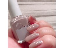 ブラウ ネイル パーティー(Blau Nail Party)の雰囲気（ケア・マニキュアは新色をご用意してます。平日限定クーポンあり）