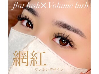 ティンカーベル(Tinkeer bell)/人気!ワンホンデザイン