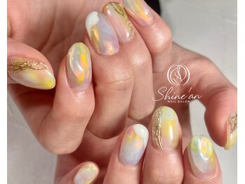 シャインアン(Shine'an)/デザイン1.5時間