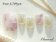 プラスネイル 北千住東口店(PLUS NAIL)/【1576】定額8,789円もやもや