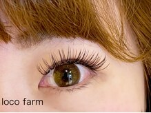 ロコ ファーム(loco farm)/Wフラットラッシュ80束