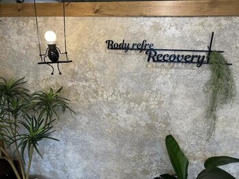 リカバリー(Recovery)/