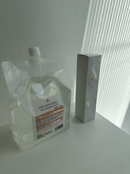 ムーンストーン(Moonstone)/ファストヒアローションプラス