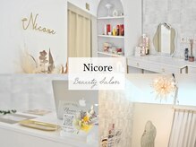 ニコレ(Nicore)
