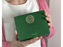 バーテックスキー(Vertexkey)/塩分の吸収を抑える