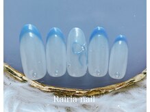 ライリア 本八幡店(Rairia)/デザインコース