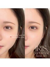 イリス 博多店(IRIS.)/parisienne lash lift