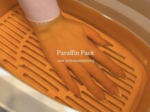 パラフィンで集中ケア♪