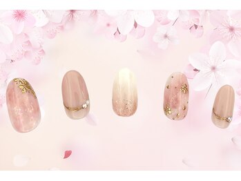 エクラン 綱島店(ecrin)/定額ダイヤコース