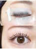 【LashLift】ダメージレス高持続まつ毛パーマ  アイシャンプー 付き♪ 