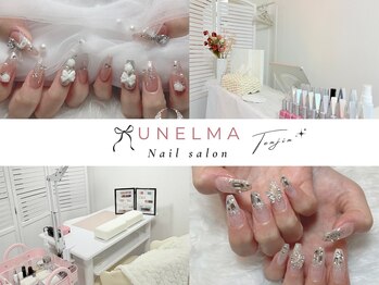 ウネルマ 天神店(UNELMA)