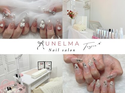 ウネルマ 天神店(UNELMA)の写真