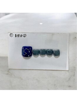 はあとねいる 十三店/夏ネイル