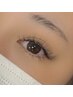【濃密★マツエク】ボリュームラッシュ80束(240本)
