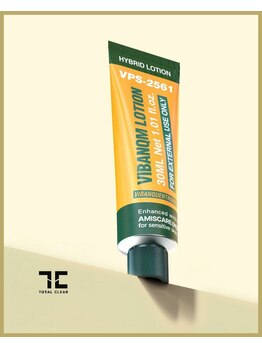 トータルクリア(TOTAL CLEAR)/VQMローション