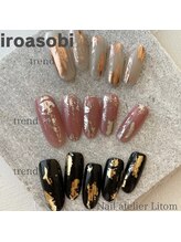 ネイルアトリエ リトム(Nail atelier Litom)/ハンド/定額デザイン