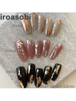 ネイルアトリエ リトム(Nail atelier Litom)/ハンド/定額デザイン