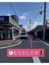 ティーツリー 名古屋 桜山(Tea Tree)/6:桜山駅からのアクセス
