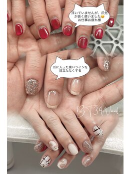 ビーティーサンキューネイル(BT39_Nail)/